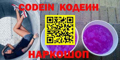 mdpv Гусиноозёрск