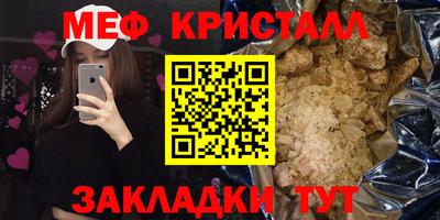 марихуана Гусев