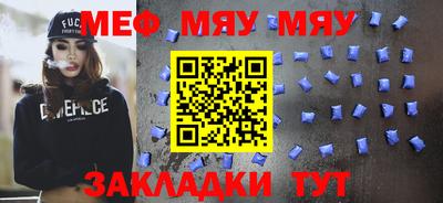 марихуана Гусев