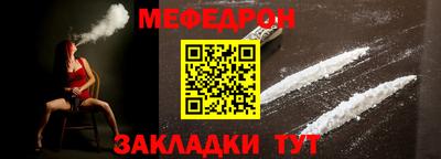 марихуана Гусев