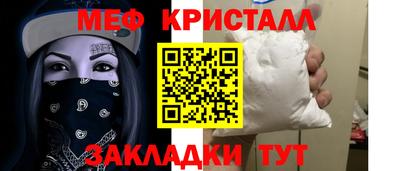 марихуана Гусев