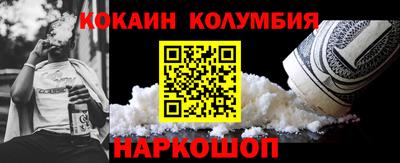 mdpv Гусиноозёрск