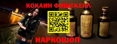 mdpv Гусиноозёрск