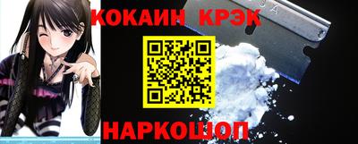 mdpv Гусиноозёрск