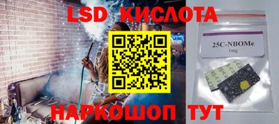 круглые Гусь-Хрустальный