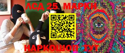 mdpv Гусиноозёрск