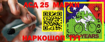 mdpv Гусиноозёрск