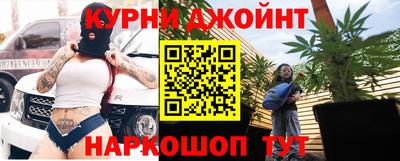 круглые Гусь-Хрустальный