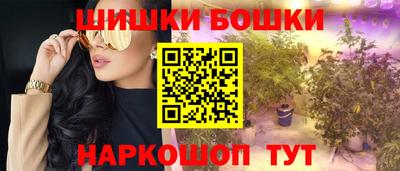 mdpv Гусиноозёрск