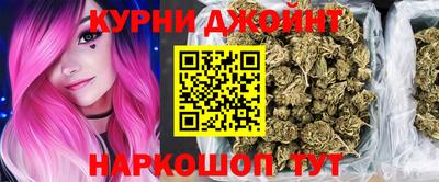 mdpv Гусиноозёрск