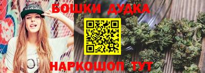 круглые Гусь-Хрустальный