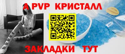 марихуана Гусев
