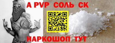 круглые Гусь-Хрустальный