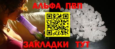 круглые Гусь-Хрустальный