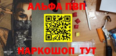 mdpv Гусиноозёрск