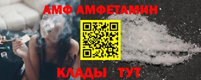 круглые Гусь-Хрустальный
