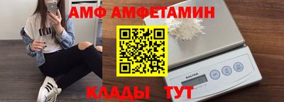 марихуана Гусев
