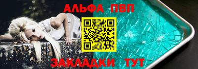 круглые Гусь-Хрустальный