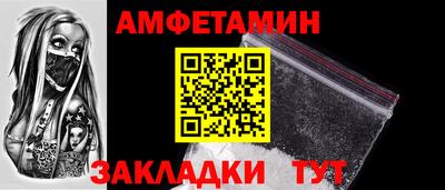 mdpv Гусиноозёрск