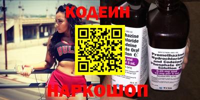 круглые Гусь-Хрустальный
