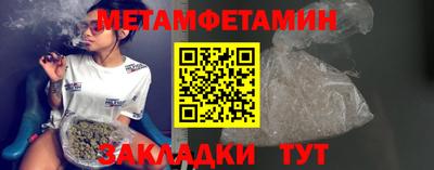 марихуана Гусев