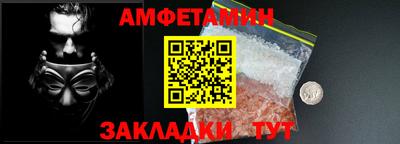 mdpv Гусиноозёрск