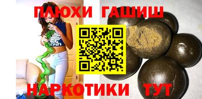круглые Гусь-Хрустальный