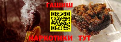 круглые Гусь-Хрустальный