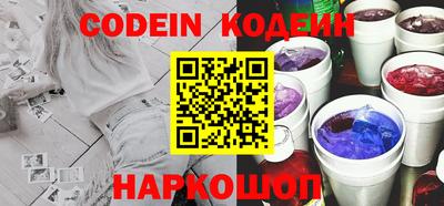mdpv Гусиноозёрск