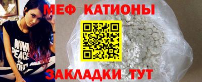 mdpv Гусиноозёрск